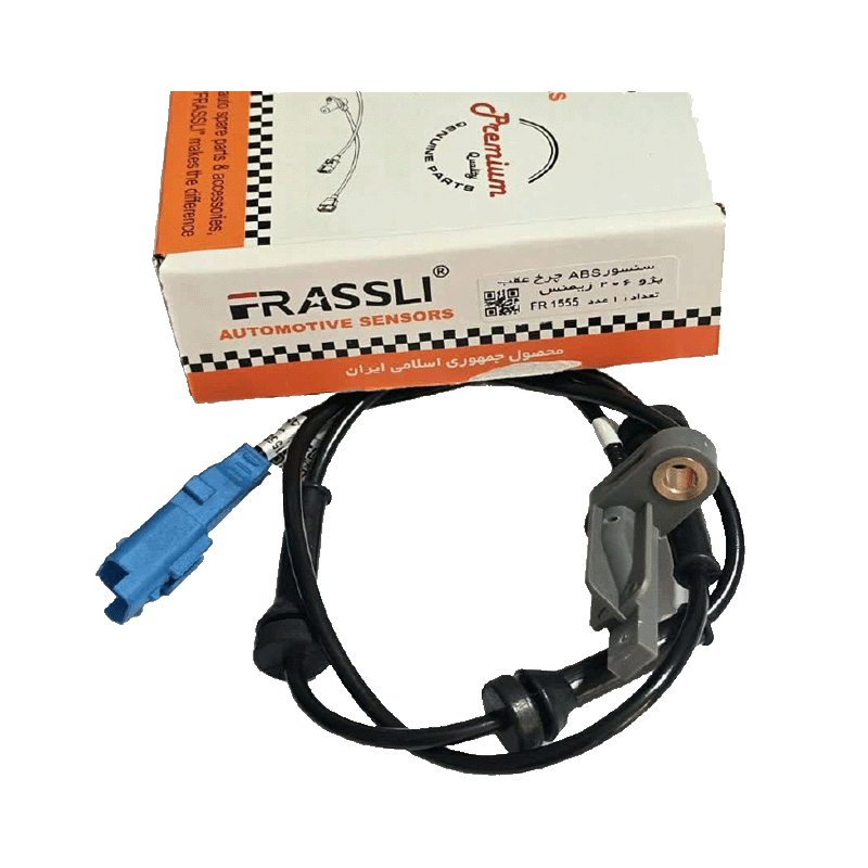 سنسور ABS چرخ عقب پژو 206 زیمنس سر طوسی - سنسور ABS چرخ عقب آریسان فراسلی 1555