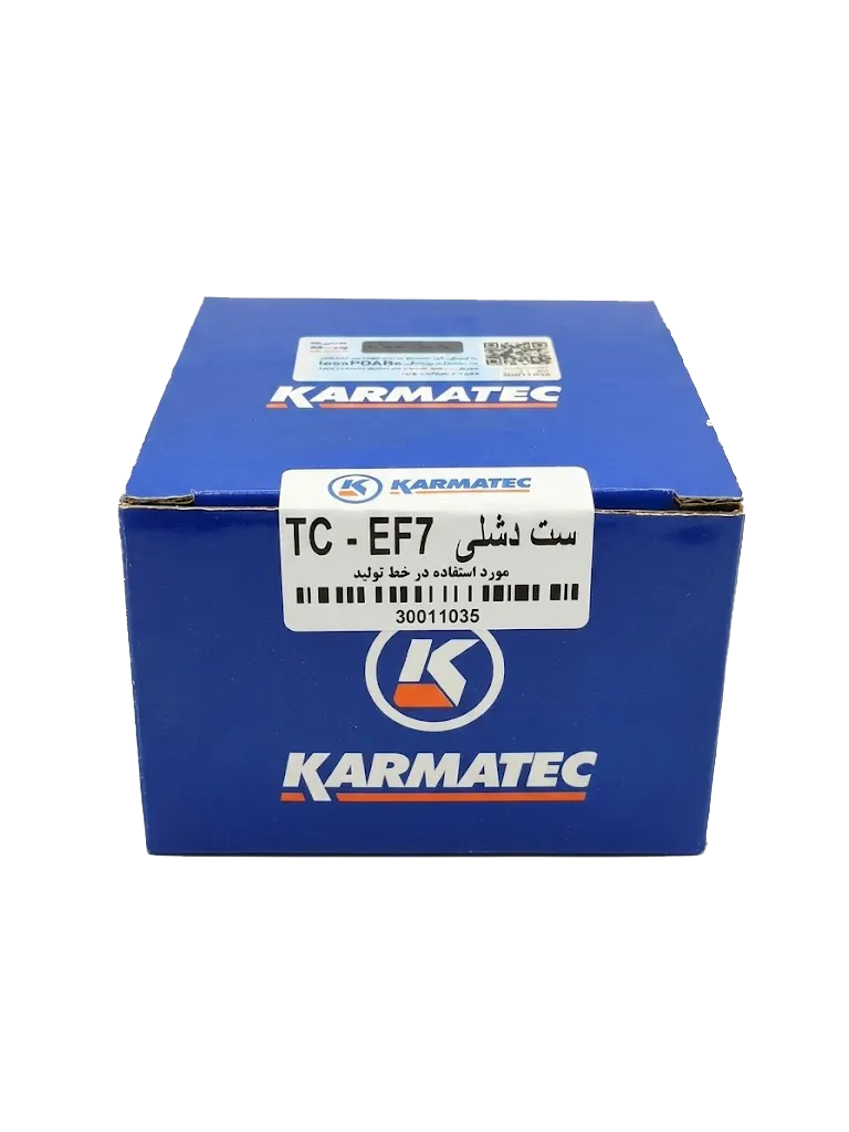 ست دیشلی کامل سمند EF7 کارماتک